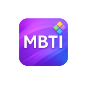 MBTI人格